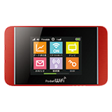 Pocket WiFi 303HW