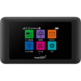 Pocket WiFi 603HW