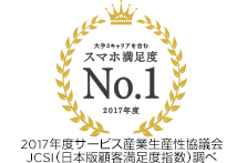 No.1