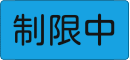 aquos-keitai2_icon_108
