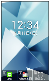 カメラの設定を変更して撮影する