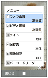 Digno ディグノ J 本体 箱ありの通販 By さなな S Shop ディグノならラクマ