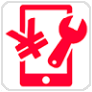 kantan-sumaho_icon_062