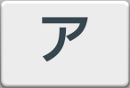 kantan-sumaho_icon_095
