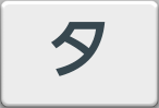 kantan-sumaho_icon_096