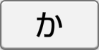 kantan-sumaho_icon_108