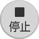 kantan-sumaho_icon_203
