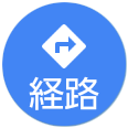 kantan-sumaho_icon_218