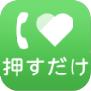 kantan-sumaho_icon_289