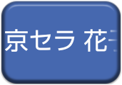 kantan-sumaho_icon_334