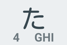 lg-q-stylus_icon_034