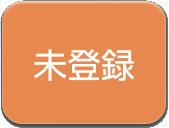 kantan-sumaho-2_icon_081