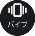 aquos-sense4-basic_b_icon_002
