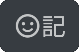 aquos-sense4-basic_b_icon_019