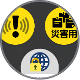 aquos-sense4-basic_icon_295