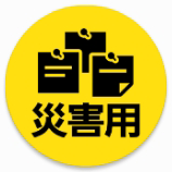 libero-5g_icon_017