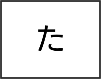 xperia10iii_icon_026