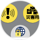 xperia10iii_icon_240