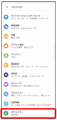 Roxtukさま確認ページ♡ Roxtukさま確認ページ♡ 赤瀧 杏朱🫧🍁 on X: