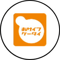 xperia-aceiii_icon_202