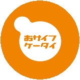 aquos-wish2_b_icon_018