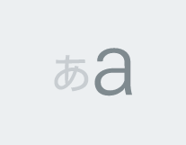 androidone-s3_icon_042