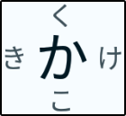 androidone-s4_icon_040