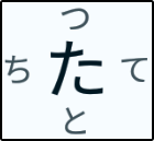 androidone-s4_icon_042