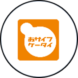 androidone-s6_icon_008