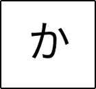 androidone-s6_icon_040