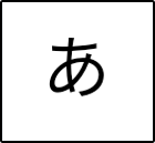 androidone-s6_icon_041