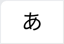 androidone-s7_icon_043