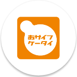 androidone-s7_icon_058