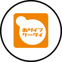 androidone-s8_icon_034