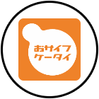 androidone-s9_icon_034