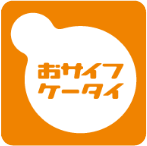 androidone-x1_icon_013