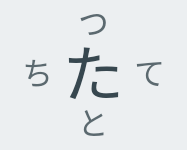 androidone-x1_icon_052