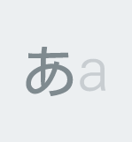 androidone-x1_icon_055