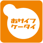 androidone-x2_icon_052