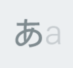 androidone-x2_icon_101