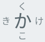 androidone-x2_icon_108