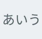 androidone-x2_icon_132