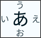 androidone-x3_icon_041