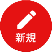 androidone-x3_icon_054