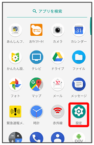 Bluetooth で電話帳を全件受信する