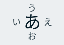 androidone-x4_icon_046