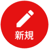 androidone-x4_icon_059