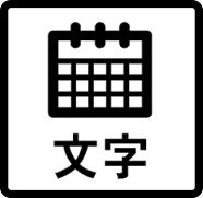 icn_button_calendar