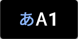 kantan-sumaho-3_icon_006