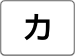 kantan-sumaho-3_icon_017